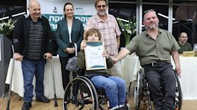 טקס חלוקת המלגות, צילום: חן גלילי